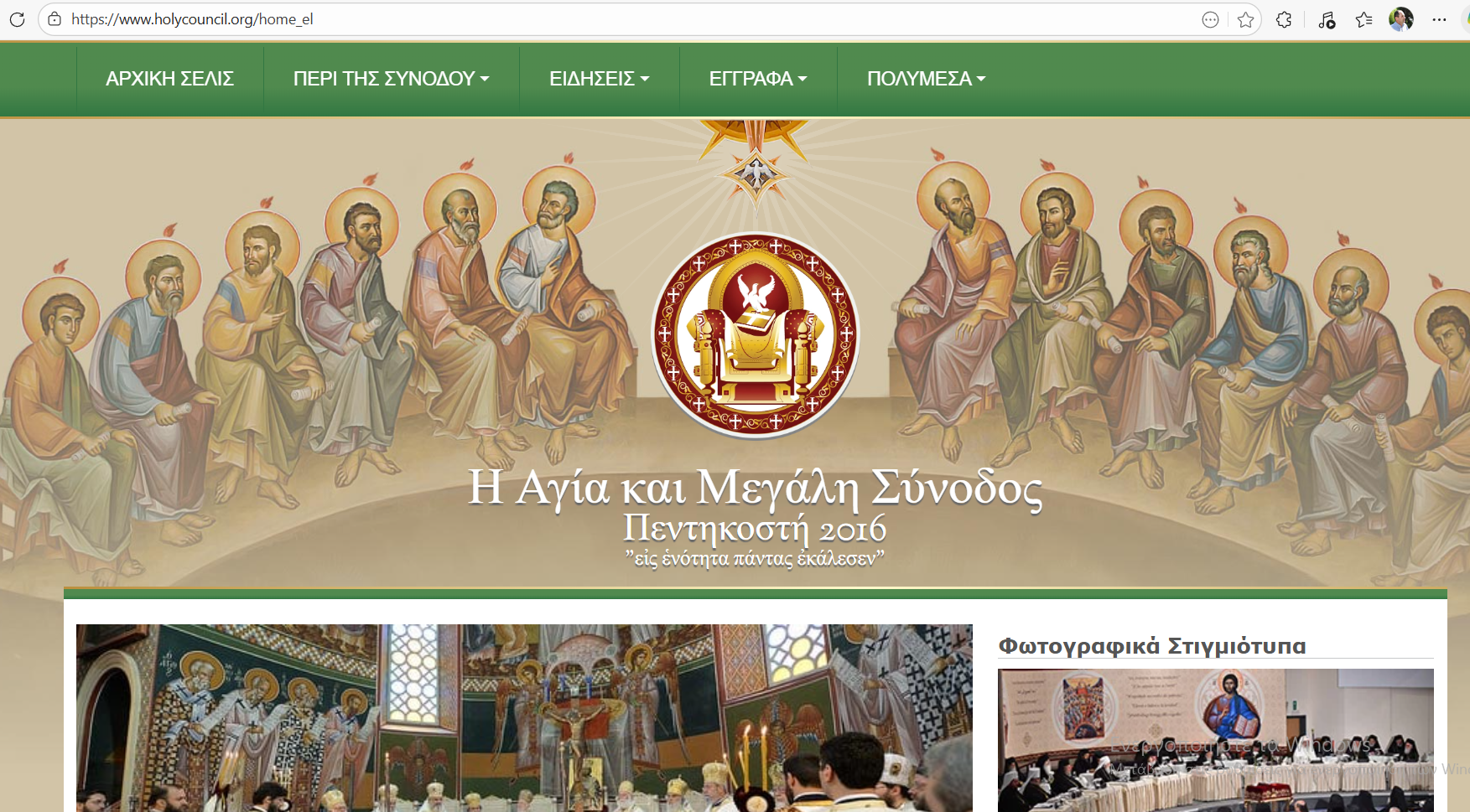 Μάθημα